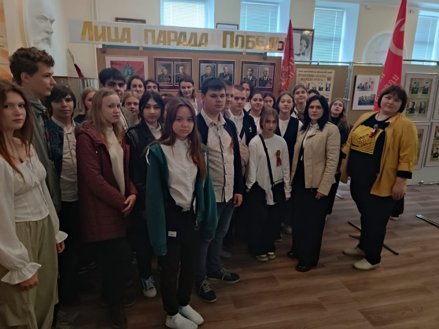Музей в лицах
